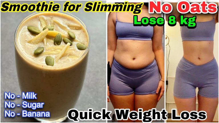 No Oats Powerful Weight Loss Smoothie | Quick Weight Loss Smoothie without Oats | Smoothie Recipe