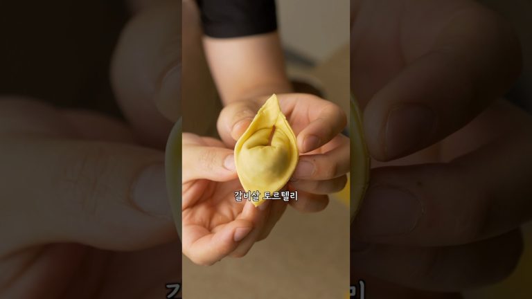 한국인이 환장하는 두 가지 [파스타 76일 차]