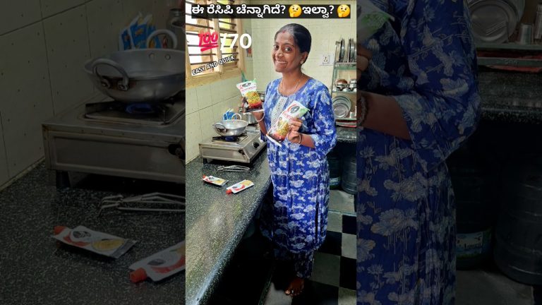 🔥Ching's CHOWMEIN Recipe?🤔#shorts#trending#chinesefood#chowmein#chowmeinrecipe#chings#instantnoodles