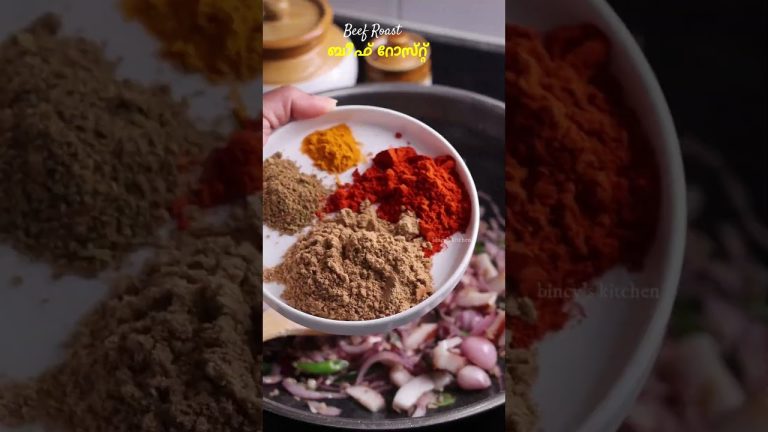 തേങ്ങാ കൊത്തിട്ട ബീഫ് റോസ്റ്റ് | Beef Roast Recipe In Malayalam | Kerala Style Beef Curry Recipe