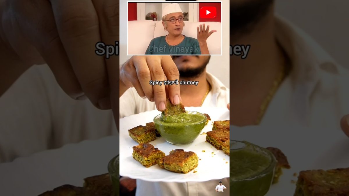 कोथिंबीर वडी #recipe #tmkoc #chefvinayak