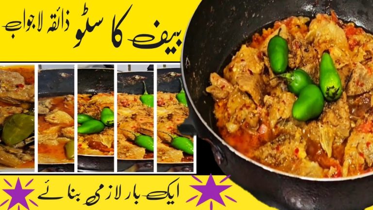 Ultimate Desi Beef Stew Recipe | Tender Slow-Cooked Beef Curry | Best Pakistani Beef Curry