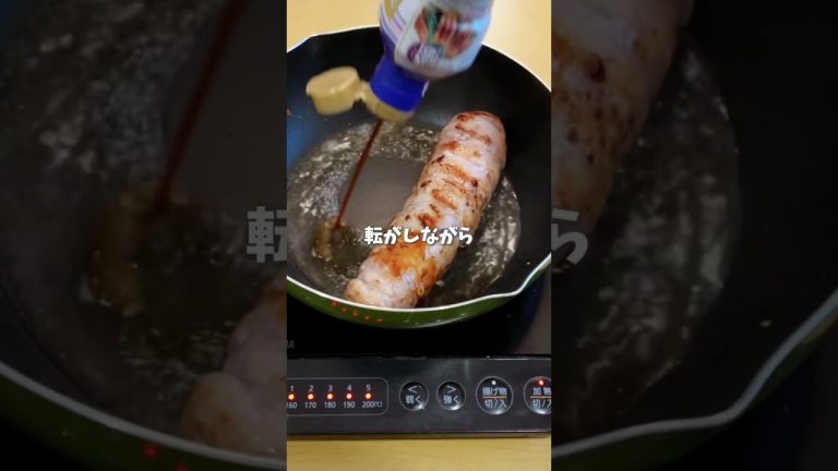 キムチーズ豚バラ巻き🐷🧀 #簡単レシピ #レシピ動画 #レシピ#豚バラ肉 #キムチ #チーズ #shorts