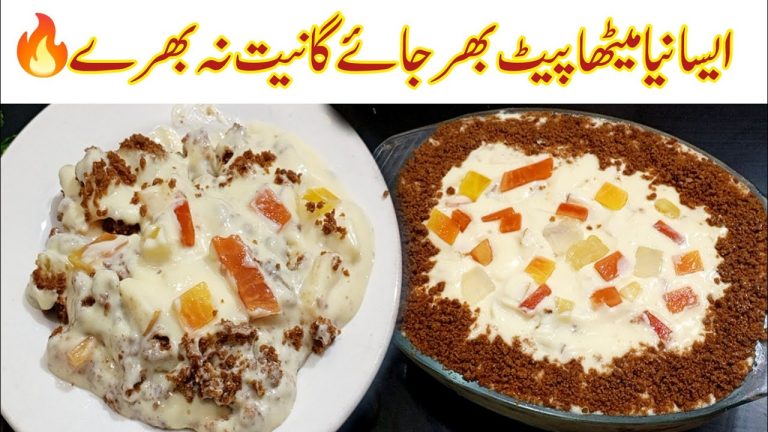 Sweet Dish Recipes 🔥 Sweet Dish Recipes Pakistani | Summer Dessert Custard Recipes