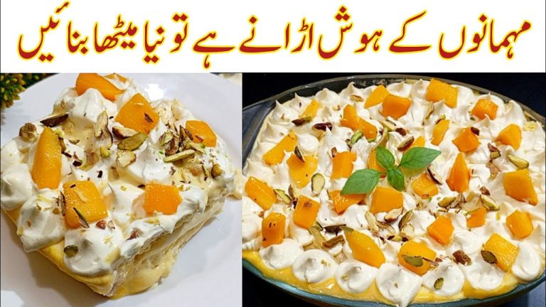 Eid Special Sweet Dish Recipe 🔥 Mango Sweet Recipe | Dessert Recipes – Kun Recipes
