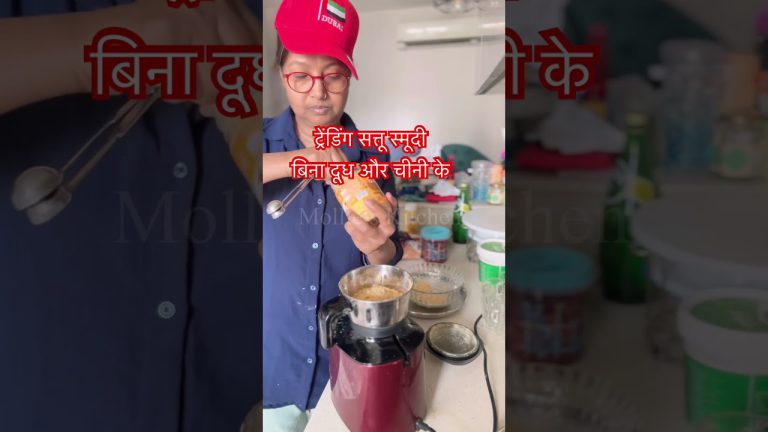 Trending Sattu Smoothie #shortsfeed #mollieskitchen #recipe #satturecipe #smoothie