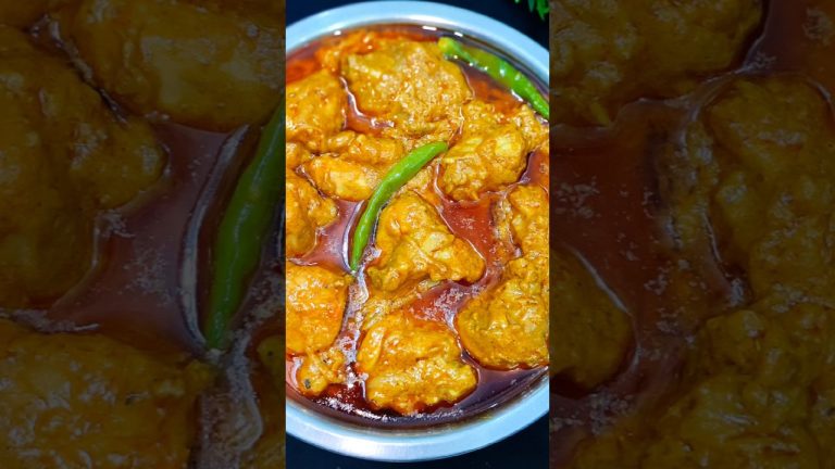 Degi Chicken Korma | Danedaar Chicken Korma Recipe | chicken recipe's #shorts #chicken #chickenkorma