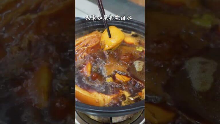 无水高压锅卤猪脚，简单易学，香到骨子里！ #卤猪脚 #潮汕美食