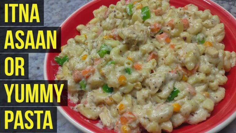 White Sauce Macaroni Recipe | No Cheese | Macaroni Recipe | Golden Kitchen