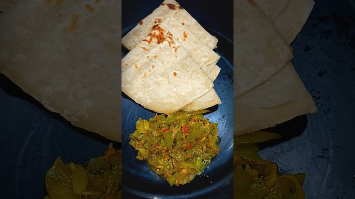 जवळा गवार chi bhaji recipe #shortvideo #food #foodpassion #tranding #cooking #foodfo #seafood