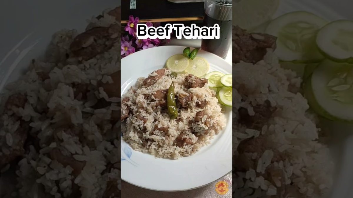 পুরান ঢাকার স্পেশাল বিফ তেহারি রান্নার রেসিপি | Beef Tehari #trending #recipe #shorts #viralvideo