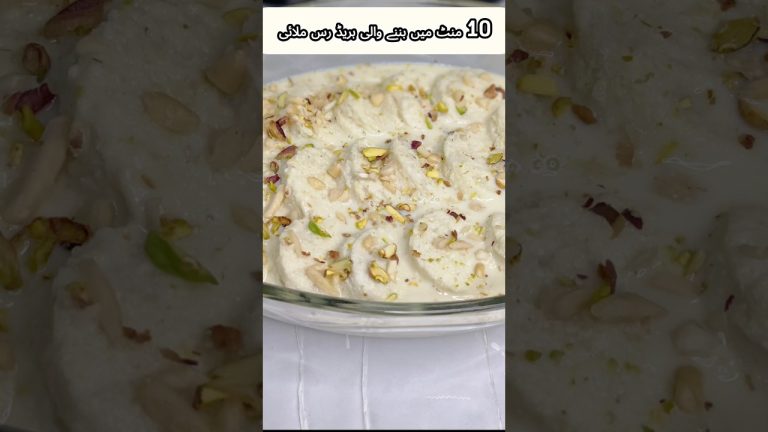 10 Minutes Dessert Recipe | Easy Bread Rasmalai Recipe #shorts #trendingshorts #recipe #rasmalai