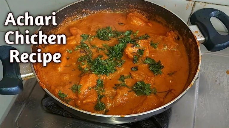 Achari Chicken | Chicken Curry Recipe | How To Make Achari Chicken Curry