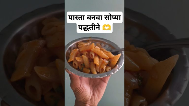 मसाला पास्ता 😋🫶 |foodiemoodie| #pasta #trending #ytshorts #marathirecipe