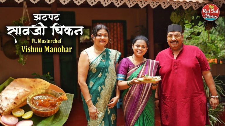 Saoji Chicken Ft. Vishnu Manohar | सावजी चिकन | Easy Lunch Recipe |Village Cooking| Red Soil Stories