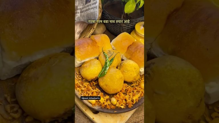 गरम गरम वडापाव.#vadapav #vada #recipe #kokan #food #seafood #agrikoli #@Swad_Koliwadyacha #marathi