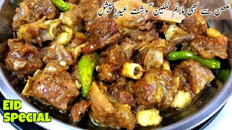 Namkeen Gosht Fry Recipe  Bakra Eid Special Mutton Namkeen Gosht Recipe by Cook with Farooq