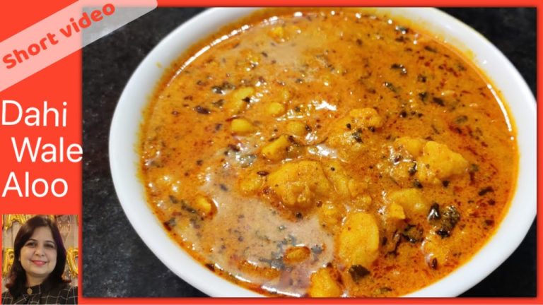 One of its kind gravy recipe – Dahi wale Aloo (Potato in Curd) । दही वाले आलू । #shortvideo