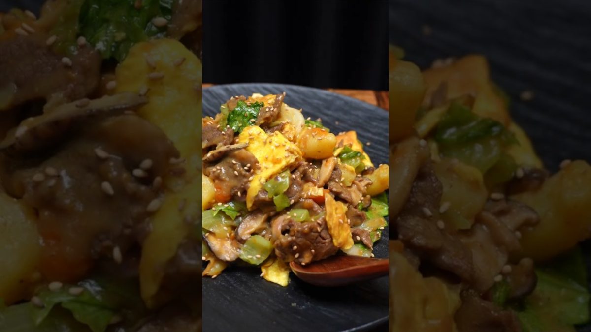 ONE-POT RICE COOKER BEEF STEW! Loaded with Mushrooms & Veggies – Low-Fat, 40g Protein #asmr
