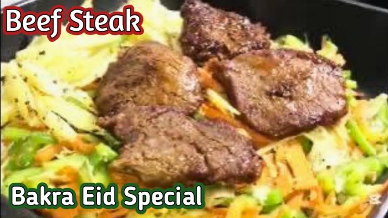 Bakra Eid Special Beef Steak Recipe | Beef Steak by Anila's Dining