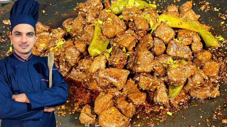 Kaleji Masala Recipe|Tawa Kaleji Fry Masala Recipe|Mutton liver|Beef Kaleji Recipe|Chef M Afzal|