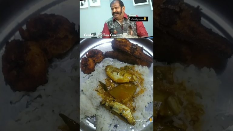 🥰🥰மீன்குழம்புசாதம்😋😋#yummy#tastyfood#seafoodrecipes#foodforfoodies#shortsvideo