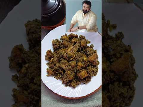 ലാലേട്ടൻ്റെ special chicken recipe | Mohanlal's special chicken roast #shortsfeed #shorts