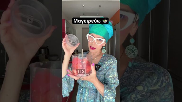 Μαγειρεύω φασολάκια σήμερα ‼️🍲 #greece #shortsvideo #cook