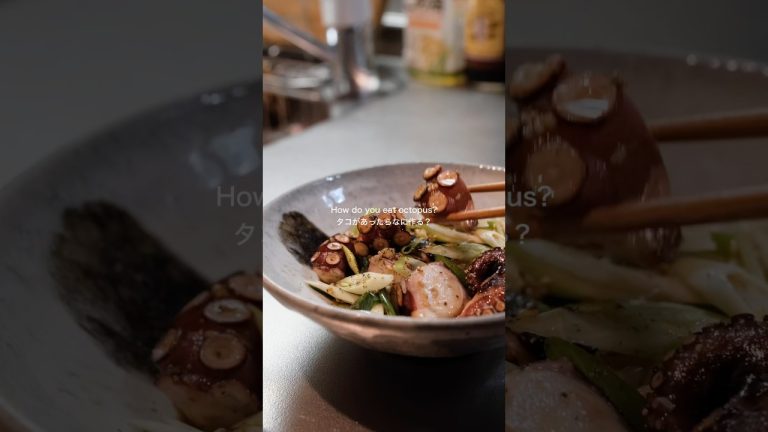 タコがあったらなに作る？/ How do you eat octopus?