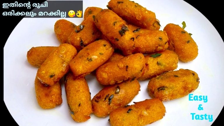 Easy Snacks Recipes |🔥ഇതിന്റെ രുചി അറിഞ്ഞാല്‍ വീണ്ടും വീണ്ടും ഉണ്ടാക്കും |Easy Evening Snacks Recipe