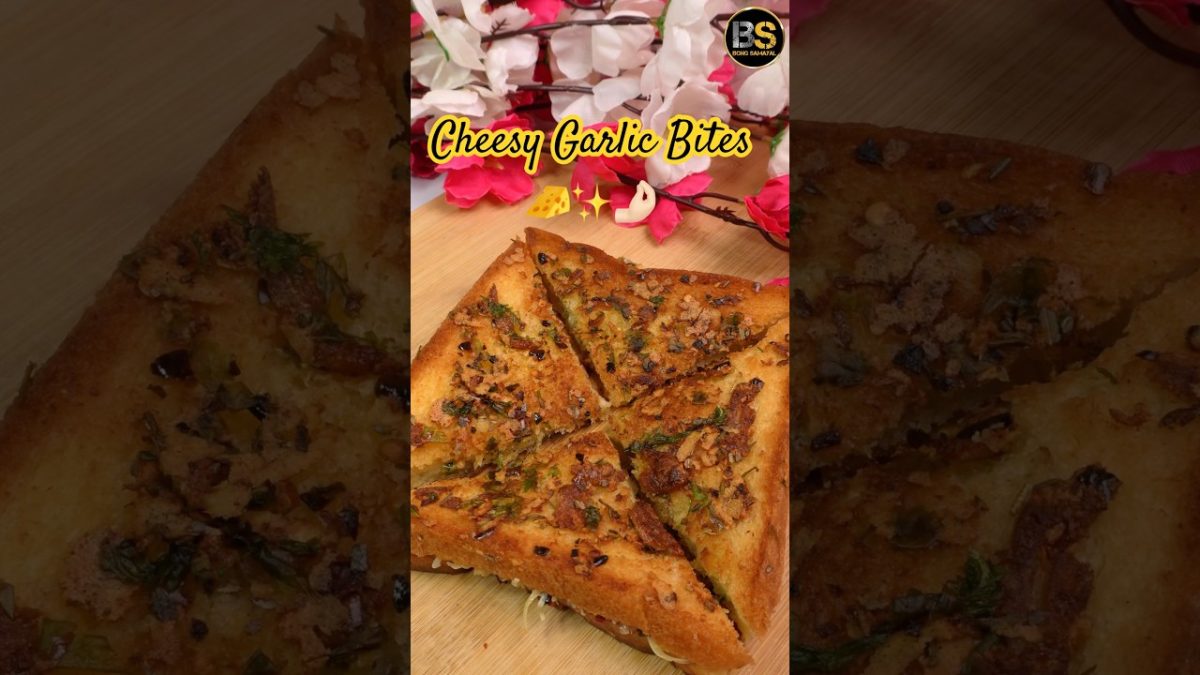 Cheesy Garlic Bites Recipe | #garlicbread #cheese #bread #shorts