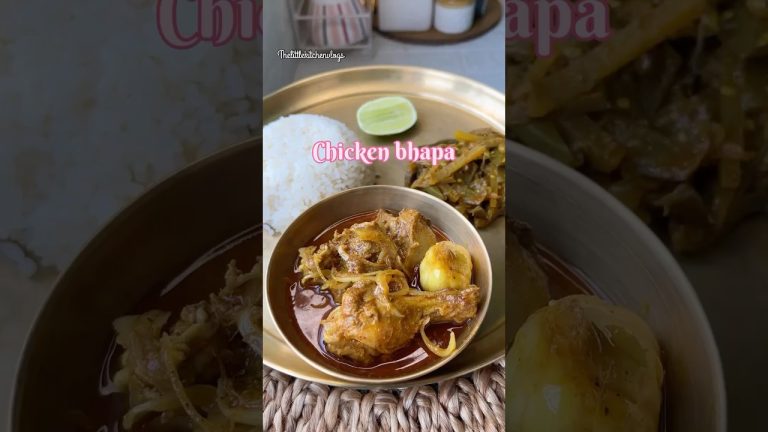 Chicken bhapa #shorts #food #ytshorts #recipe #viral #cooking #assameserecipe