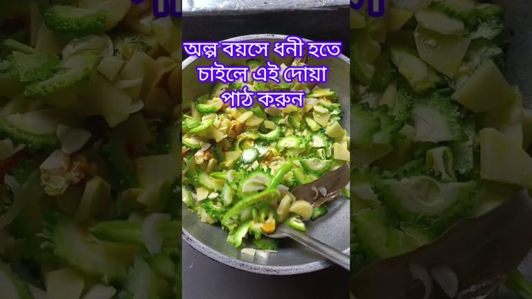 #bdkitchen #fishrecipes #food #unfrez #seafoodrecipes #cookingfood