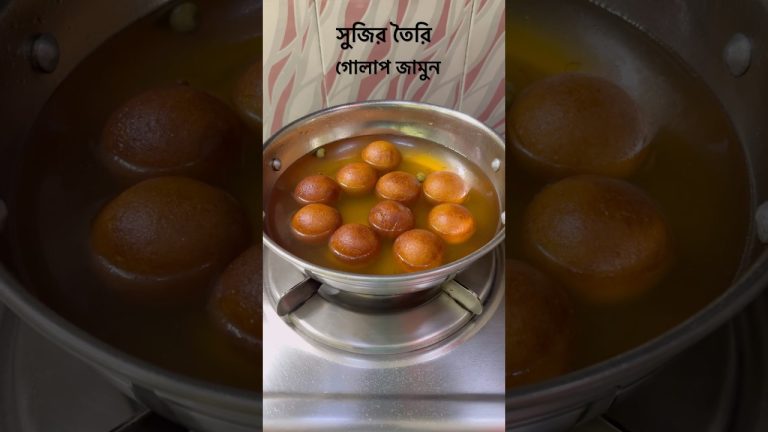 সুজি দিয়ে এতো সুন্দর নরম তুলতুলে রসে ভরা গোলাপ জামুন মিষ্টি তৈরি করা যায় দেখলে অবাক হবেন |