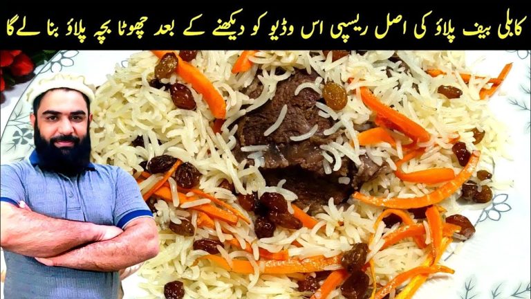 authentic kabuli pulao recipe / beef kabuli pulao recipe / yakhni pulao recipe by shair khan foods