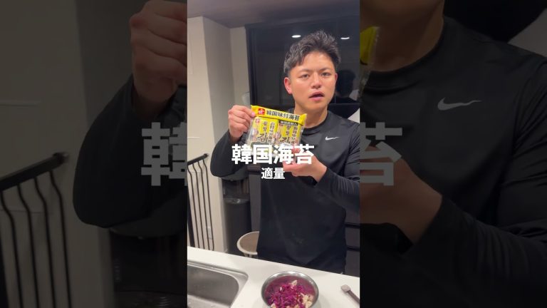 【激うま簡単おつまみ】ササミしば漬け和え #料理 #マッチョ #元カレ #cooking #暮らしチャンネル #簡単レシピ