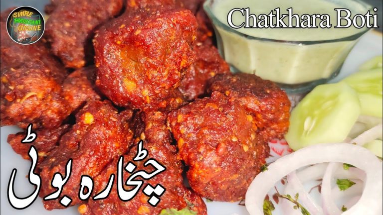 Beef Chatkhara Boti Recipe | Lemon Chatkhara Boti Recipe | Chatkhara Boti |Simple Pakistani Cuisine