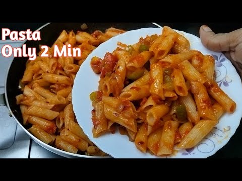 Pasta In 2 Min | इंडियन स्टाइल टोमेटो पास्ता | Pasta Recipe | Desi Pasta Recipe | Hki kitchen