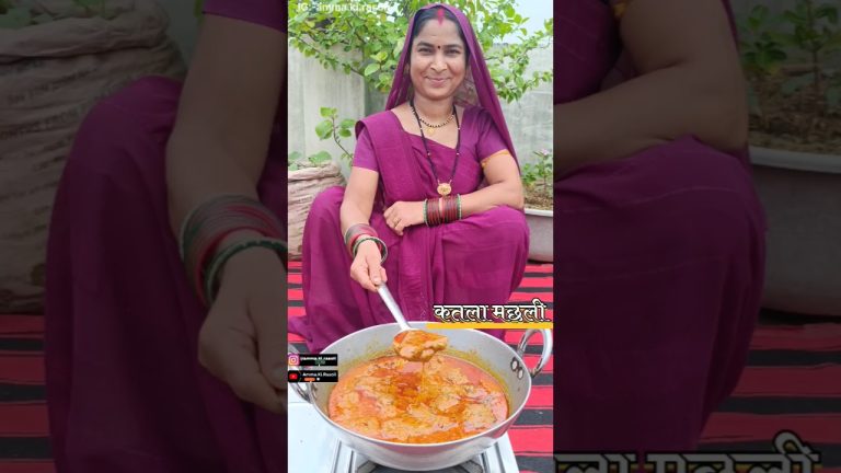 कतला मछली के साग ।। Katala Machli Ke Saag।।C.G.Style Katla Machli Recipe।।#shorts