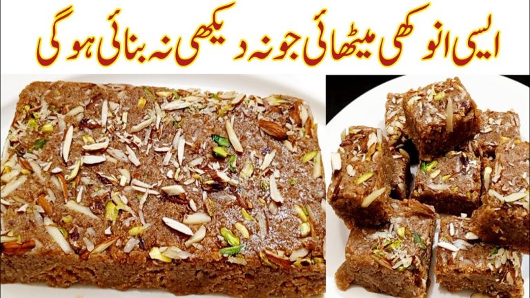 Sweet Dish Recipe🔥 Meethai|Eid Sweet Dessert Recipes|New Recipes 2025|Methai Recipe|Barfi Recipe