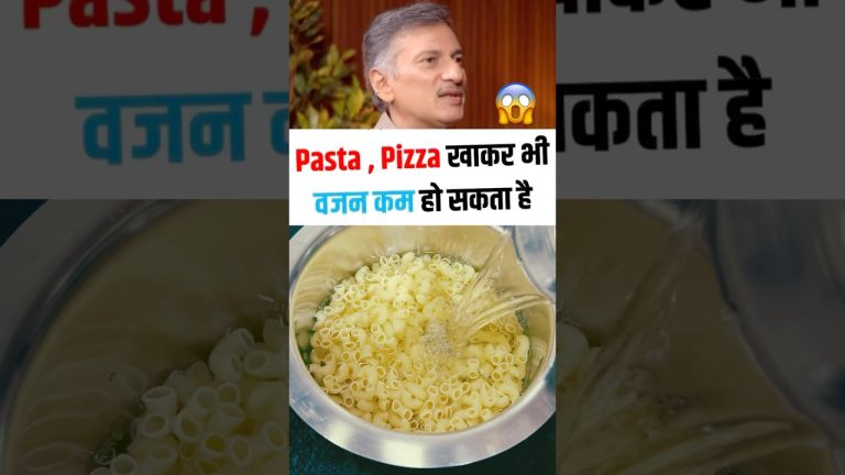Pasta For Weight Loss By Sudhir Ashta Ji | #shorts
