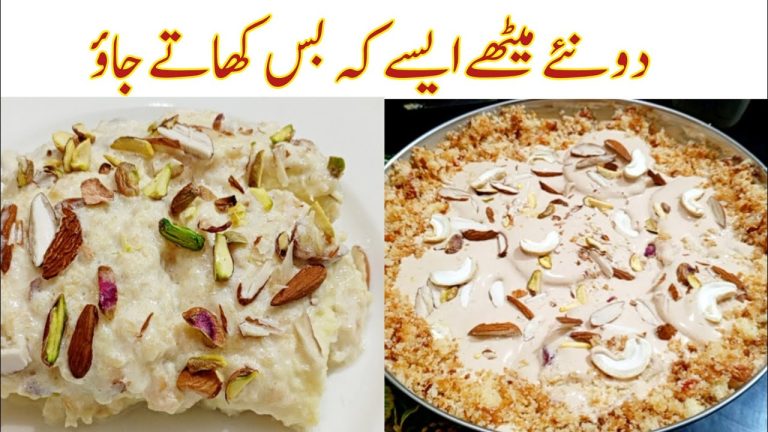 New Sweet Dish Recipe 🔥 Sweet Recipes|Dessert Recipes|