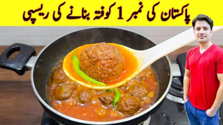 Kofta Recipe By ijaz Ansari | Pakistan's No 1 Kofta Recipe | Beef Kofta Recipe |