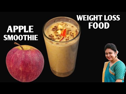 Healthy Breakfast For Weight Loss: Apple Smoothie With Oats. Without Sugar!