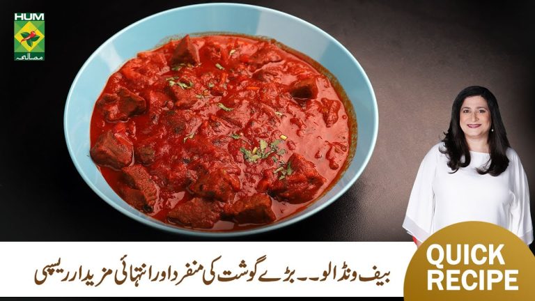 Beef Vindaloo Recipe By Zarnak Sidhwa | Food Diaries | Masala TV
