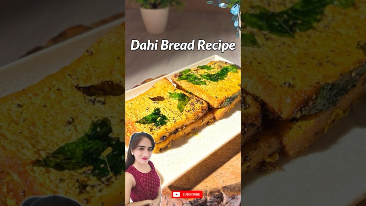 Trending Dahi Bread Recipe #bread #recipe #trending #shorts
