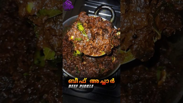ബീഫ് അച്ചാർ /BeeF Pickle – Kerala Style   malayalam Recipe /  Beef Achar Recipe #shorts #beef