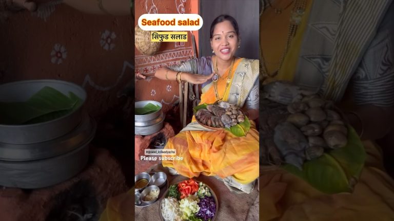 Seafood salad.#seafood #kolirecipe #crab #prawns #healthy #koli #queen #agri #@Swad_Koliwadyacha