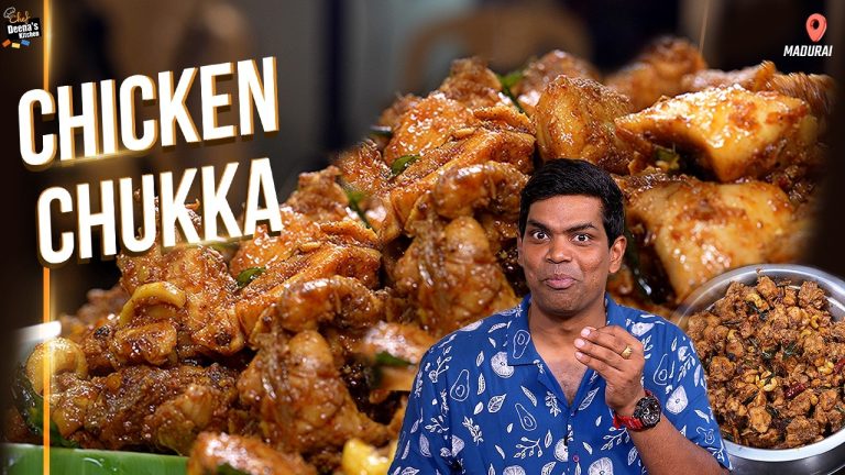 இதை விட எளிதா செய்ய முடியுமா | Try Simple & Sensational Tasty CHICKEN SUKKA | Chef Deena's Kitchen