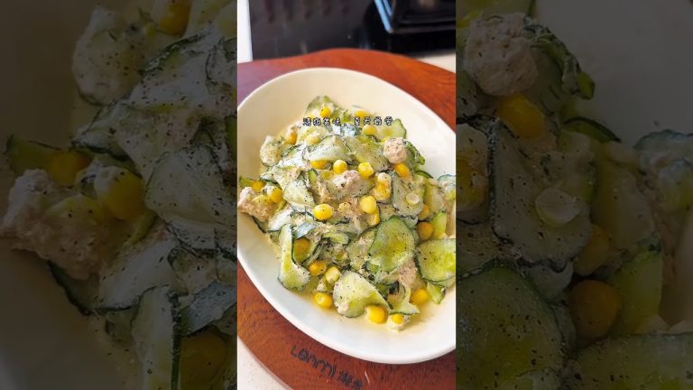 Cucumber Tuna salad 🥗, refreshing and delicious😋#shorts #cooking #delicious #food #recipe